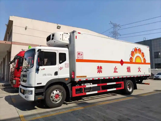 苏仙危险品托运